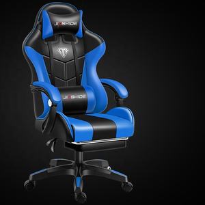 <span class=keywords><strong>Canada</strong></span> Gratis Monster Woonkamer Computer Silla Gamer Vaste Armleuningen Gamer Stoel Goedkope Draaibare Hoogte Rode Gaming Stoel Voor Volwassenen - Product Image 6