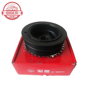 Puleggia della Cinghia dell'Albero Motore AG9E6B319AC AG9Z6312B AG9Z6312C 5087792 AG9E6B319AB LR068885 LR078547 per Ford Fusion/Edge/Explorer 2.0T - Product Image 6