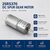 Moteur à engrenages CC à couple élevé 25RS370 6V 12V 24V avec engrenages droits en métal pour serrures intelligentes et distributeurs automatiques, service OEM