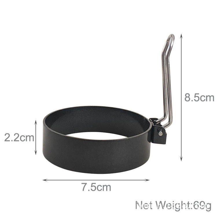 ความสูง -2.2ซม