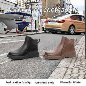 Bottines à talon épais décontractées UP-5110r pour femmes, en cuir véritable, fermeture à enfiler et à glissière, semelle extérieure en caoutchouc, bottes d'hiver pour l'automne/hiver - Product Image 2