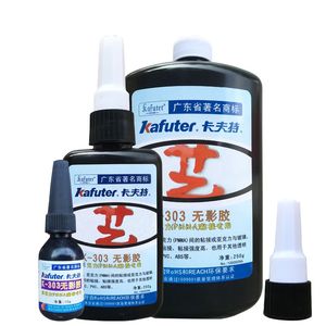 Colla acrilica liquida Kafuter K-303-50g PMMA PVC PC <span class=keywords><strong>UV</strong></span> colla/PVC <span class=keywords><strong>UV</strong></span> adesivo - Product Image 1