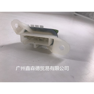 ตัวควบคุมมอเตอร์โบลเวอร์ Xinsende 10397098 สำหรับฟอร์ด จีเอ็ม ใช้แทนซ่อมแซม - Product Image 2