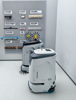 Robot de nettoyage commercial AgiBots Chenjue C5, balayage, lavage, serpillière, 3 en 1, vision laser, fusion, station de vidange automatique de l'eau, en stock