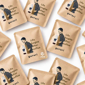 Custom Logo Drip Coffee Packaging <b>Sachets</b>, Resealable Kraft Paper Flat Pouches for Coffee and Nuts, Available in 90x120mm 100x13 - Product Image 3