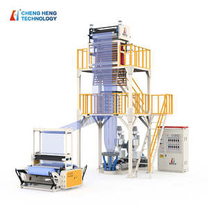 Vendita Diretta da Produttori di Macchine per Soffiaggio Film <span class=keywords><strong>ABA</strong></span>, Applicabili sia per LDPE che HDPE, Garanzia di Un Anno - Product Image 1