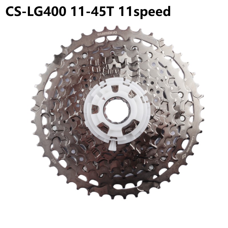 CS LG400 11-45T 11 vitesses