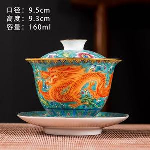 Juego de Té de Cerámica Esmaltada con Diseño de Dragón y Fénix, Tazas de Tres Tamaños, Diseño Floral, Estilo Clásico Minimalista - Product Image 6