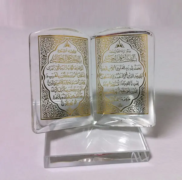 MH-L0363ขายส่งมุสลิมคัมภีร์กุรอานของขวัญสำหรับอิสลามของที่ระลึก/คริสตัลของขวัญอิสลาม/หนังสืออิสลาม
