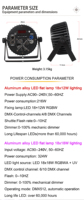 Projecteur de scène LED PAR RGBW 4-en-1 en aluminium haute luminosité 18*12W DMX 4/8 canaux pour mariage
