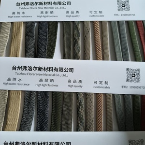 Corda olefina di alta qualità per uso esterno resistente impermeabile e resistente all'usura per varie applicazioni - Product Image 3