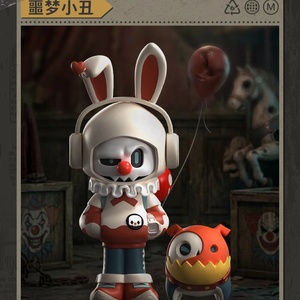 Nuevo 2026, 100% Original, MR.BONE Mini 3.0, Serie <span class=keywords><strong>Strange</strong></span> Alliance, Juguetes Coleccionables de PVC, Figuras de Anime Decorativas, Caja Sorpresa - Product Image 2