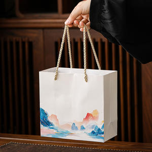 Ensemble de tasses en céramique personnalisées faites à la main, ensemble de tasses à thé en porcelaine, ensemble de 4 tasses à thé avec des montagnes et des rivières splendides, avec boîte cadeau - Product Image 3