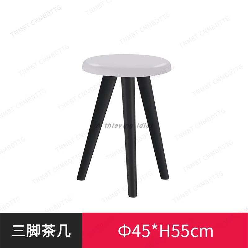 table basse triangulaire