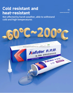 JXY Kafuter K-705 Neutral Cure Silicone <b>Adhesive</b> Paste – Versatile Black Sealant for Footwear, Leather, <b>Construction</b>, Transporta - Product Image 1