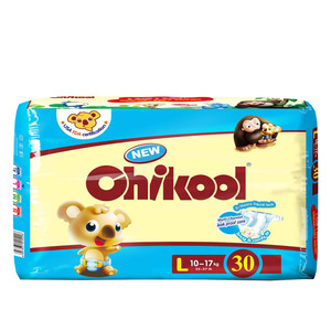 Pañales Desechables para Bebé Ultra Suaves Tipo Tela con Cierre Mágico, Fabricante - Product Image 2