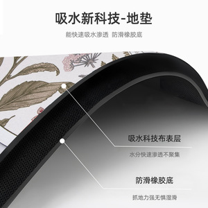 Paillassons en caoutchouc naturel antidérapants lavables style nordique pour hall et extérieur 40-60x50-90cm motifs personnalisables - Product Image 1