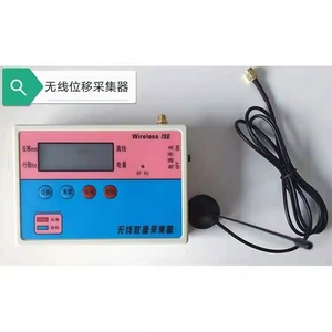 Giám sát dữ liệu Collector của Tám bánh xe đường gồ ghề Tester đường độ phẳng mức độ Thiết bị kiểm tra - Product Image 1