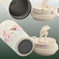 Mug de voyage isotherme 17oz en acier inoxydable, anti-fuite, avec couvercle à paille rabattable et isolation thermique 12-24 heures, motif floral