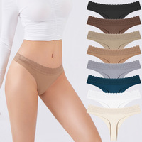 Vente flash : Sous-vêtements pour femmes, string en dentelle pour le yoga et le sport, respirant, séchage rapide, sans couture et sexy