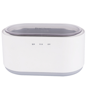 Nettoyeur à ultrasons pour bijoux Eraclean, personnalisable, pour la maison, machine de nettoyage à ultrasons portable, 640 ml, avec application - Product Image 2