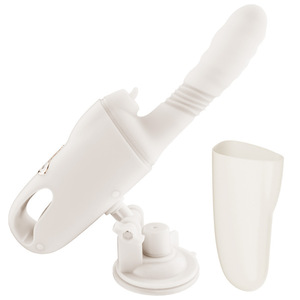 Vibrador eléctrico con base de ventosa, recargable, alimentado por USB, vibración fuerte para mujeres, juguete de masaje AV, color blanco - Product Image 1