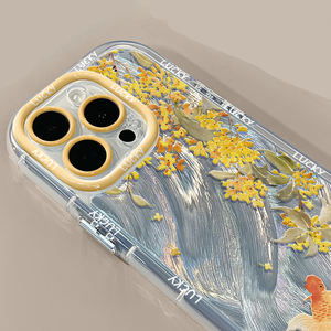 <span class=keywords><strong>Coque</strong></span> de téléphone portable en TPU PC avec impression de fleurs dorées, anti-chute, effet miroir, pour <span class=keywords><strong>iPhone</strong></span> Xs Max 11 <span class=keywords><strong>12</strong></span> 13 14 15 16 17 Air - Product Image 5