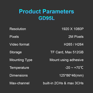Cámara de Coche GD95L de Doble Lente HD 1080P, DVR para Vehículo, Grabación en Tiempo Real, Cámara para Flota de Vehículos - Product Image 2