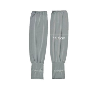 JIAOXIAZHIYIN Ice Silk Arm Sleeves 15.5cm Length Sun Protection For Men Women Summer Use - Product Image 1