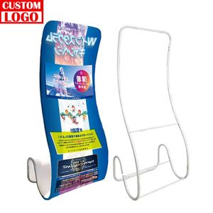 8ft 10ft Tension Fabric Trade Show Display Snake Backdrop Customized Design Photo Booth Snake Tension Fabric Backdrop <b>Stand</b> - Product Image 1