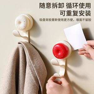 Suction Cup Hook Round White Wall Mounted Removable Bathroom Kitchen Coat Hook - Product Image 2