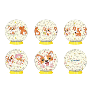 <span class=keywords><strong>Puzzle</strong></span> en plastique ABS de grande taille avec impression UV personnalisée, <span class=keywords><strong>puzzle</strong></span> éducatif d'assemblage de cerveau, globe sphérique stéréo <span class=keywords><strong>3d</strong></span>, 540 pièces - Product Image 4