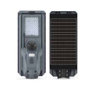 Lampe de rue solaire 4G WiFi à double caméra, résolution 2K 4MP, capteur radar, contrôle par application, étanche IP65, lampe de sécurité extérieure - Product Image 2