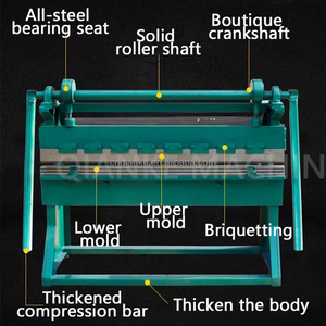 Machine à plier la tôle manuelle de style simple et économique 1500*1mm pour tôles galvanisées et en aluminium - Product Image 4