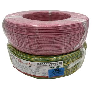 उच्च गुणवत्ता 26 wg गर्मी प्रतिरोधी pvc केबल 600v/750v अल्ट्रा सॉफ्ट - Product Image 6