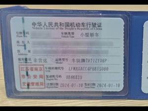 سيارة تويوتا كورولا سيدان 2023 مستعملة يابانية للبيع، محرك توربو 1.2 تيربو بقوة 116 حصان، ناقل حركة أوتوماتيكي، مقود يسار، تصميم داخلي داكن - Product Image 6