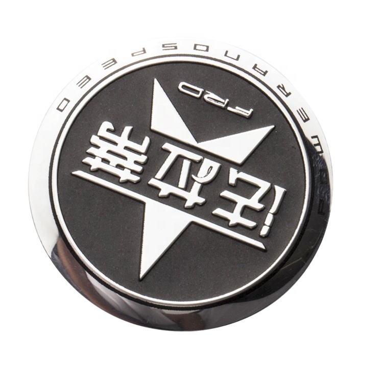 Metal Stick Label Printed Tag Tag Printing Custom Metal Label