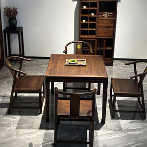 Table à manger carrée en bois massif couleur wengé, structure à mortaise et tenon, nouveau style chinois, mobilier domestique - Product Image 2