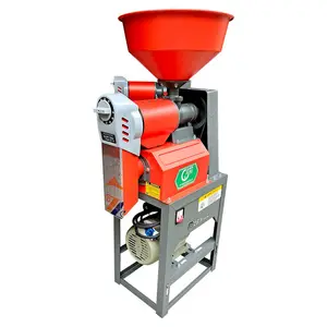 Rice Peeling Machine Rice Mill Rice Milling For Small Business Use