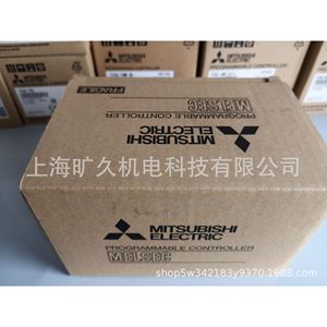 Contrôleur programmable Mitsubishi Electric Melsec FX5U-80MT DSS 80 I/O PLC d'origine japonaise - Product Image 5