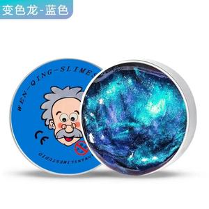 Jouet de slime coloré pour enfants, pâte à modeler douce à presser, cadeau sensoriel pour enfants - Product Image 4