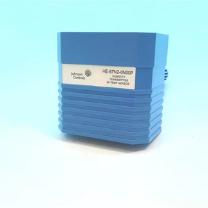 Componentes Electrónicos Originales HE-69530NP-0, Sensor de Temperatura y Humedad para Ductos, Salida 0-10V, Sensor de Humedad para Ductos de Aire HVAC - Product Image 1