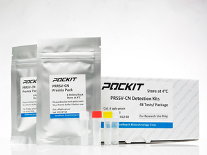 CHINCAN - Instrumento de Prueba Portátil, Analizador de Ácidos Nucleicos de Mano, Máquina de Prueba de ADN/ARN - Product Image 6