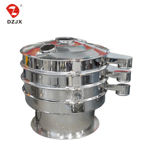 เครื่องกรองแบบสั่นสะเทือน 2 ระดับ DZJX สำหรับวัตถุดิบอาหาร เครื่องกรองแบบสั่นสะเทือน 2 ระดับ - Product Image 3