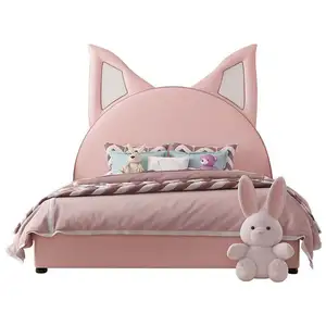 中国好价格女孩粉色卧室套装家具卧室兔子魔鬼角男孩软垫床