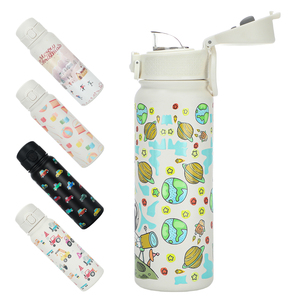 Botella de agua ecológica de acero inoxidable con diseño de dibujos animados, aislada al vacío, de 600 ml, para niños. - Product Image 1