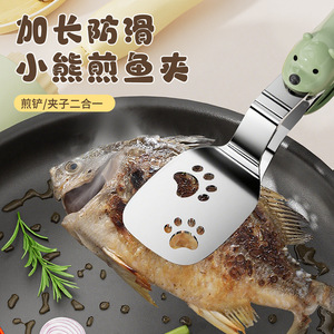 Bear Shaped Fish Frying Clip Stainless Steel Reusable Kitchen Tool Cooking Utensil Multi Functional Spatula Clip - Product Image 5