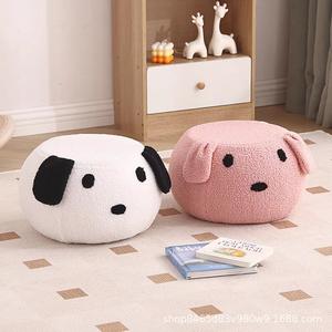 Cartoon Dog Shape <b>Stool</b> For Kids And Adults Soft Cushion Seat Living Room Bedroom Entryway Chair - Product Image 1