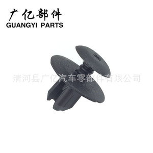 คลิปยางฝากระโปรงรถยนต์ Guangyi รุ่น A0019880325 สำหรับเปลี่ยนซับในเครื่องยนต์รถยนต์ E Class, C Class, S Class - Product Image 2