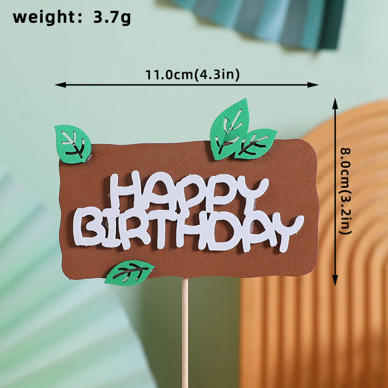 การ์ดแทรก EVA Green Leaf HB